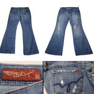 30 BLUE 2 You California distressed boho flare wide leg embroidered jeans